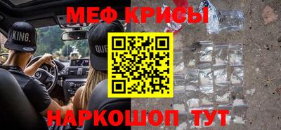 индика Кулебаки