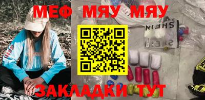 марки lsd Краснознаменск