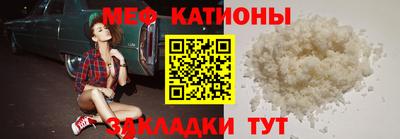 марки lsd Краснознаменск
