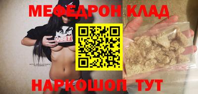 индика Кулебаки