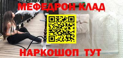амфетамин Кумертау