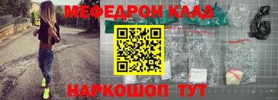 ALPHA PVP Кунгур