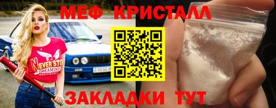 марки lsd Краснознаменск