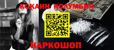 ALPHA PVP Кунгур