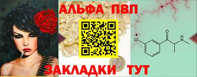 амфетамин Кумертау