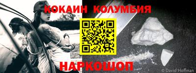 ALPHA PVP Кунгур