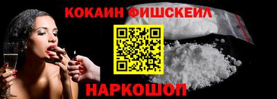 амфетамин Кумертау