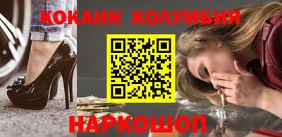 амфетамин Кумертау