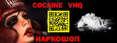 индика Кулебаки