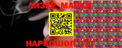 амфетамин Кумертау