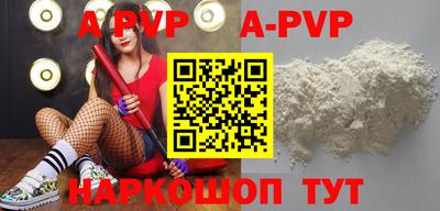 амфетамин Кумертау