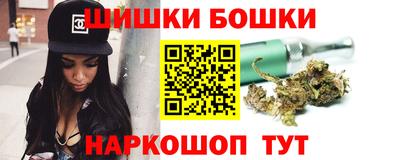 амфетамин Кумертау