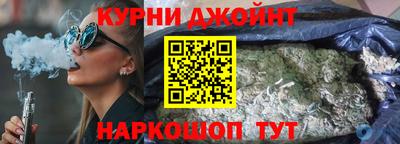 ALPHA PVP Кунгур