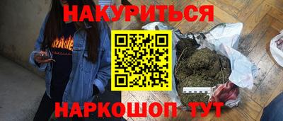 амфетамин Кумертау