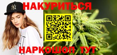 индика Кулебаки