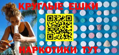 индика Кулебаки