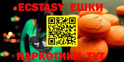 амфетамин Кумертау