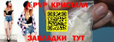 кокаин VHQ Краснокаменск