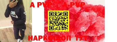 амфетамин Кумертау