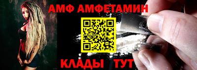индика Кулебаки