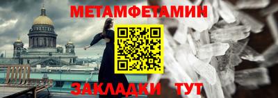 индика Кулебаки