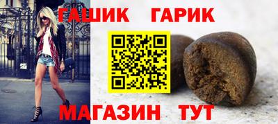 амфетамин Кумертау