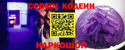 амфетамин Кумертау