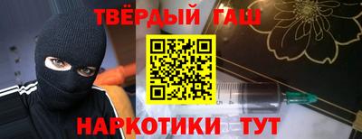 амфетамин Кумертау