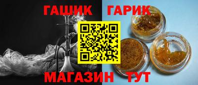 кокаин VHQ Краснокаменск