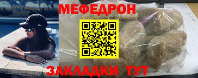 марки nbome Краснодар