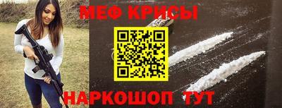 индика Кулебаки