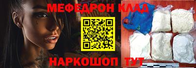 индика Кулебаки