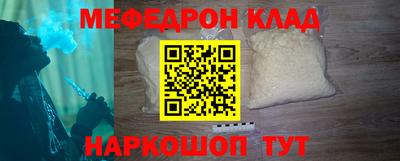 индика Кулебаки